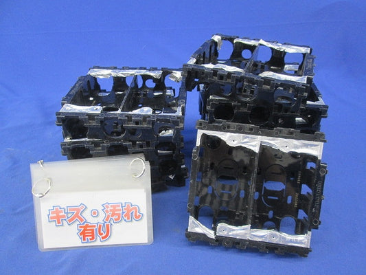 住宅用スイッチボックス浅型2コ用(10個入) DM82202