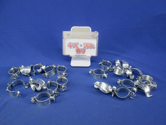 パイラッククリップ(20個入) 31C28C