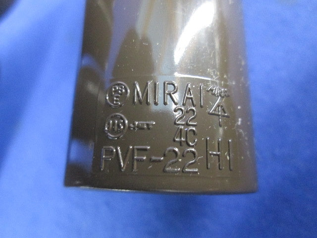 ビニル電線管付属品セット(混在22個入)(チョコ) PVF-22他