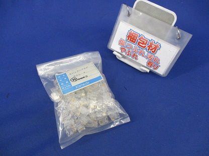 モジュラープラグ(6極4芯用)(85個入) MS6-4