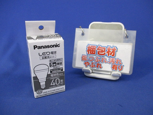 小型LED電球E17(電球色) LDA4L-G-E17/K40E/S/W/2