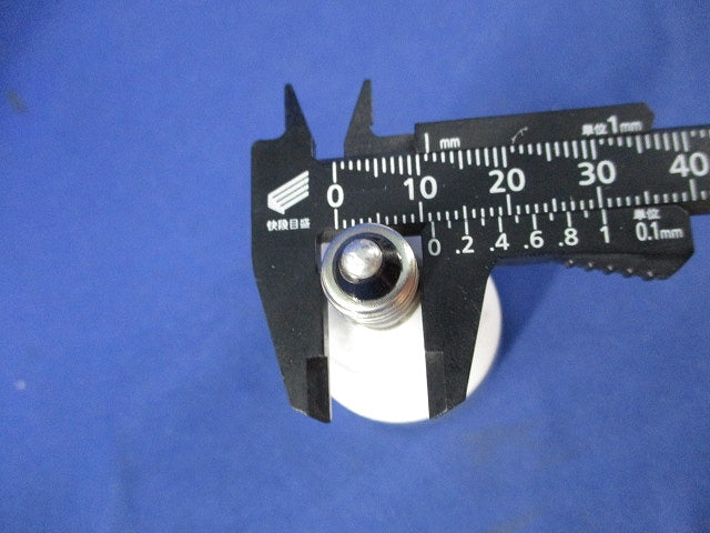 LED電球ダイクロハロゲン形E11 LDR6L-W-E11/D