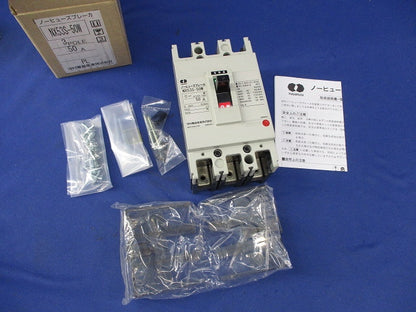 ノーヒューズブレーカ3P50A NX53S-50W