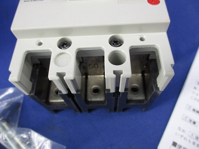 ノーヒューズブレーカ3P50A NX53S-50W