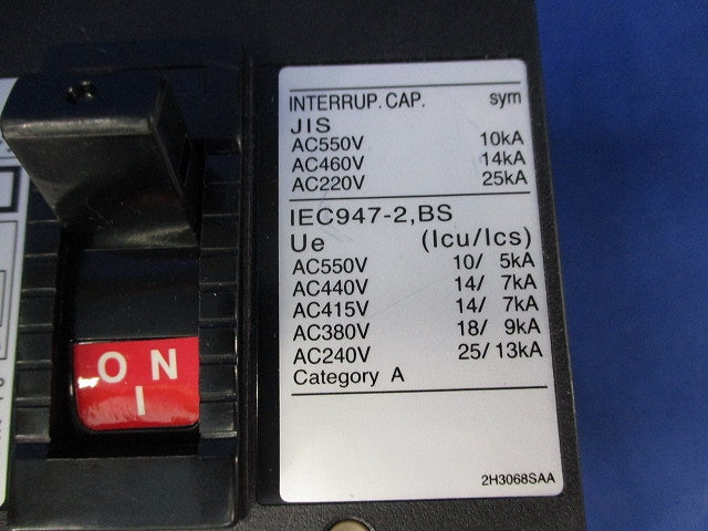 ノーヒューズブレーカー3P75A NX103E-75B