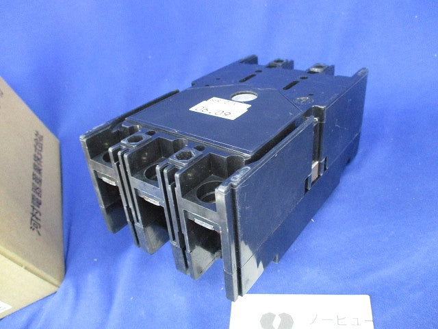 ノーヒューズブレーカー3P75A NX103E-75B