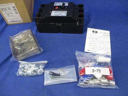 ノーヒューズブレーカー3P75A NX103E-75B