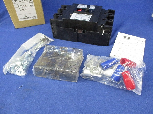 ノーヒューズ遮断器 NX-Eシリーズ 100AF 3P3E 100A NX103E-100B