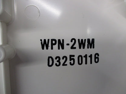 電力量計ボックス(ミルキーホワイト) WPN-2WM