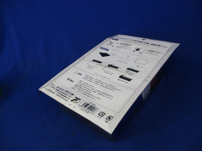 エアコン室外機用 防振・防音ゴムマット(あしあげ隊シリーズ) TFi-3025