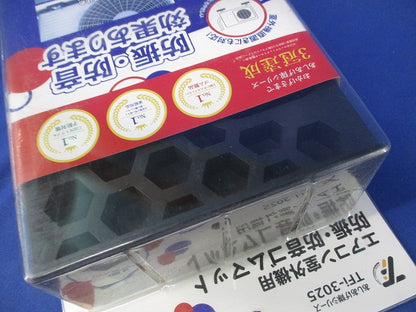 エアコン室外機用 防振・防音ゴムマット(あしあげ隊シリーズ) TFi-3025