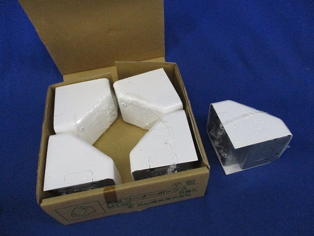 メタルモール用コーナーボックスA型(5個入)ホワイト M146