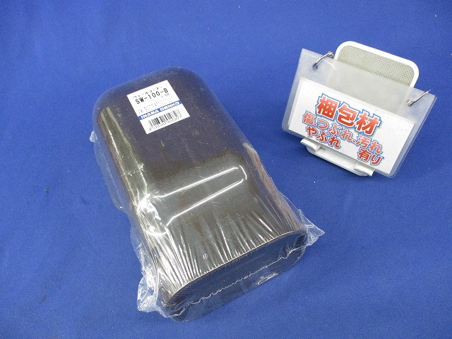 ウォールコーナー(ブラウン) SW-100-B