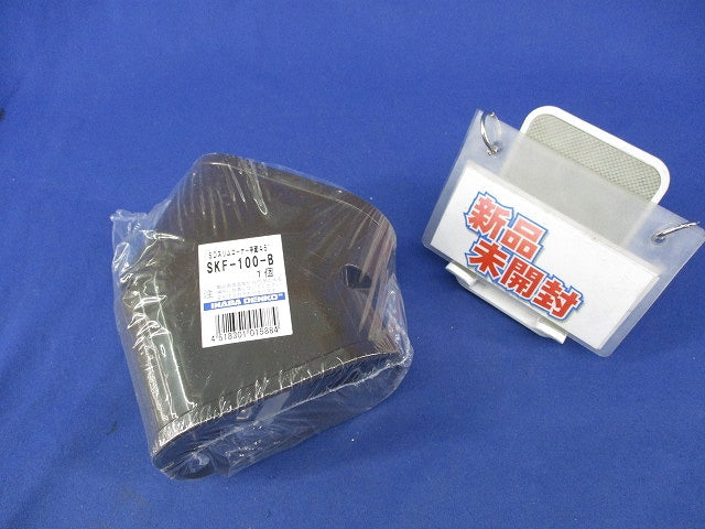 SDスリムコーナー平面45° SKF-100-B