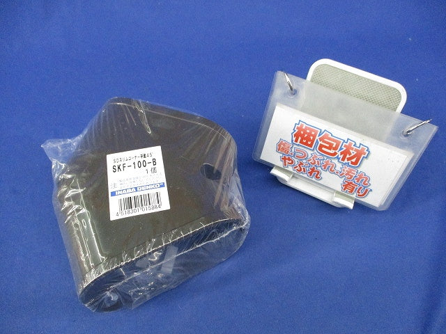 SDスリムコーナー平面45° SKF-100-B