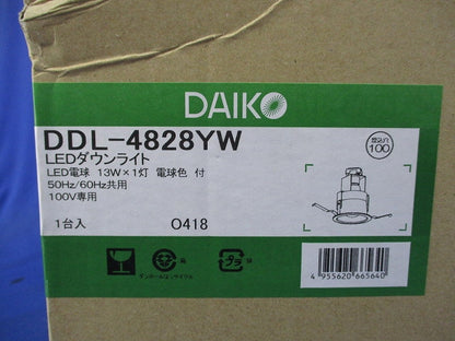 LEDダウンライト φ100 2700K 電球色 非調光 DDL-4828YW