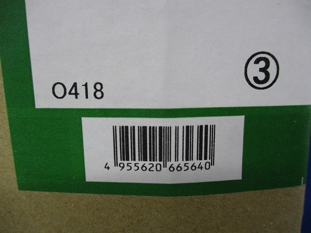 LEDダウンライト φ100 2700K 電球色 非調光 DDL-4828YW