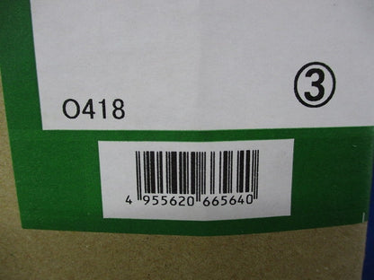 LEDダウンライト φ100 2700K 電球色 非調光 DDL-4828YW