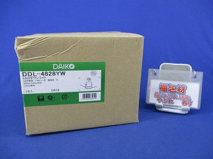 LEDダウンライト φ100 2700K 電球色 非調光 DDL-4828YW