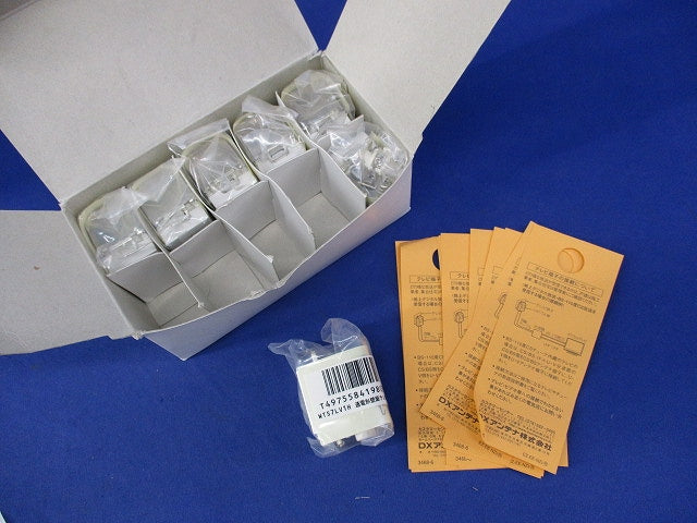 通電形壁面テレビ端子(7個入) WTS7LV1H