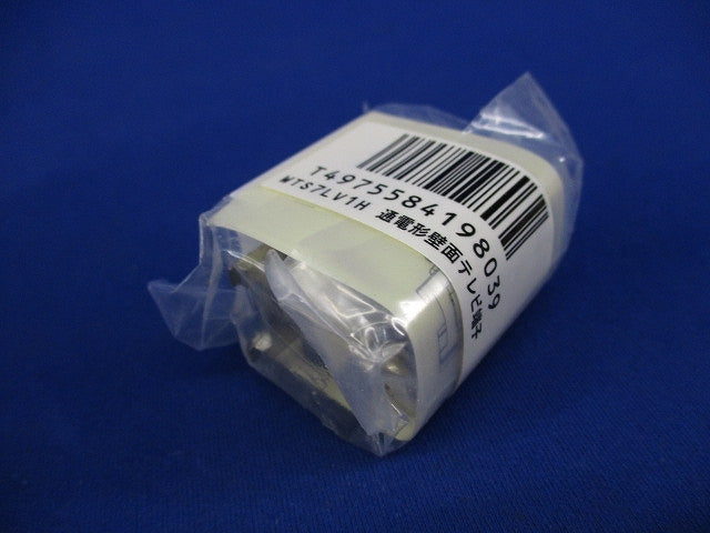通電形壁面テレビ端子(7個入) WTS7LV1H