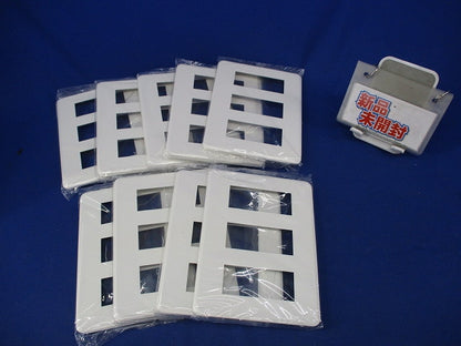 WIDEiプレート(9個入) WDG5419(WW)