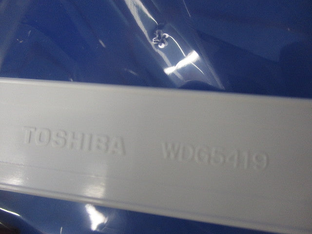 WIDEiプレート(9個入) WDG5419(WW)