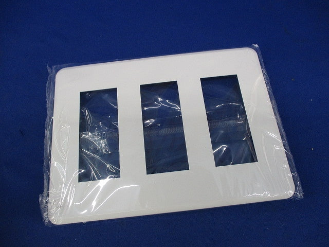 WIDEiプレート(9個入) WDG5419(WW)