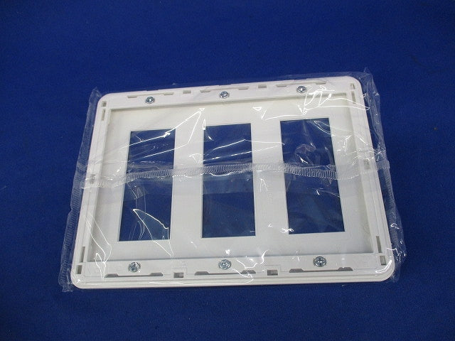 WIDEiプレート(9個入) WDG5419(WW)