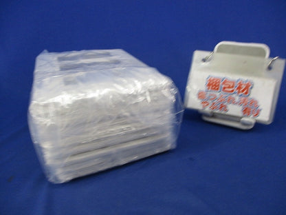 WIDEiプレート(9個入) WDG5419(WW)