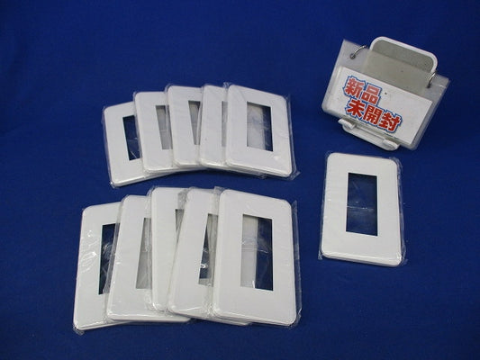 WIDEiプレート3コ用(11枚入)(ニューホワイト) WDG5413(WW)