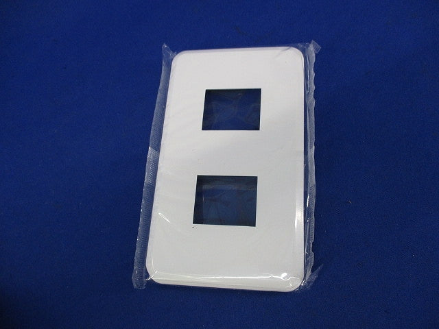 WIDE-iプレート2個用(8枚入)(ニューホワイト) WDG5412(WW)