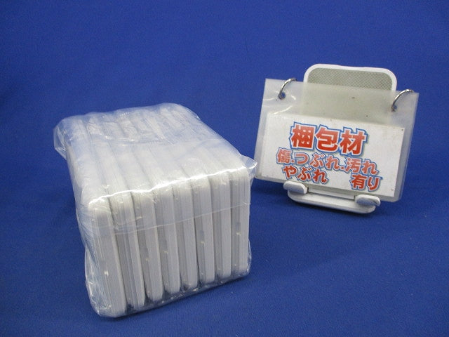 WIDE-iプレート2個用(8枚入)(ニューホワイト) WDG5412(WW)