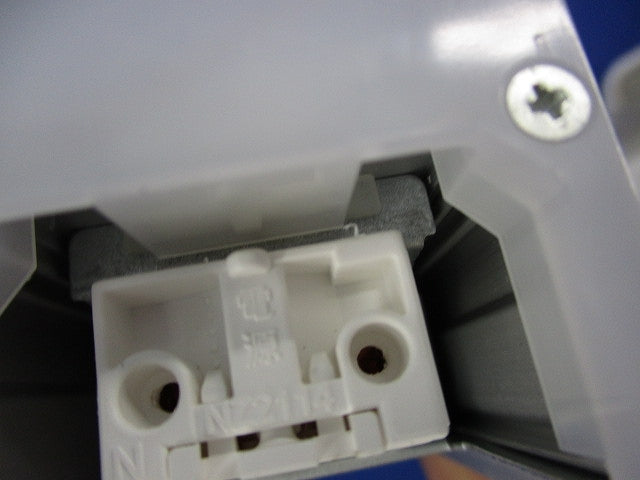 LED間接照明器具(スタンダードタイプ・端部用) OL291479BCR