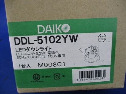 LEDダウンライトφ100(電球色) DDL-5102YW