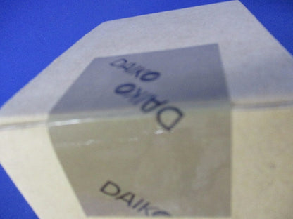 LEDダウンライトφ100(電球色) DDL-5102YW