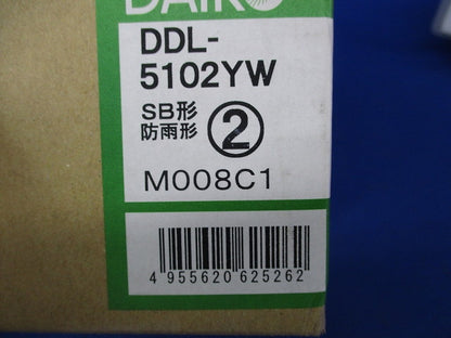 LEDダウンライトφ100(電球色) DDL-5102YW