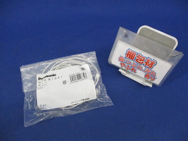 渡りコードL3000 片切り(新品未開封) NTN81931