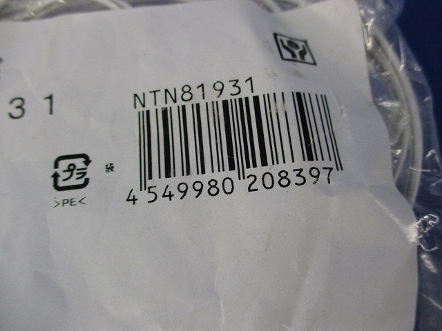 渡りコードL3000 片切り(新品未開封) NTN81931