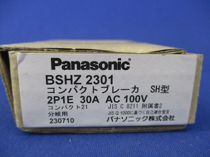 コンパクトブレーカ SH型2P1E30A BSHZ2301