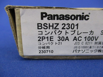 コンパクトブレーカ SH型2P1E30A BSHZ2301