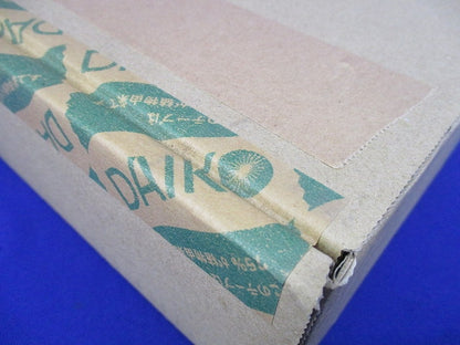 LEDアウトドアブラケットライト 電球色 DWP-41598Y