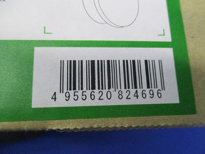 LEDアウトドアブラケットライト 電球色 DWP-41598Y