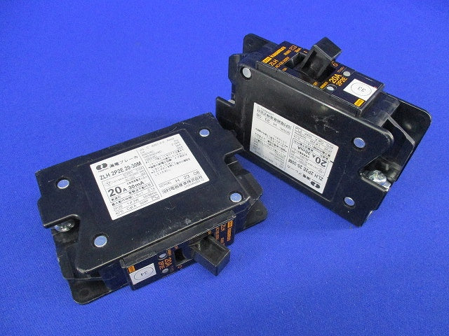 漏電ブレーカ2P2E20A(2個入)(ビス不足) ZLH2P2E20-30M
