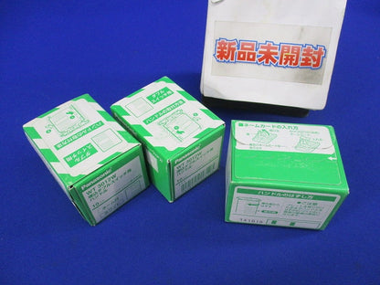 埋込ダブルスイッチ用ハンドル(10個入×3計30個入)(ホワイト) WT3012W