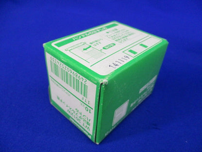 埋込ダブルスイッチ用ハンドル(10個入×3計30個入)(ホワイト) WT3012W