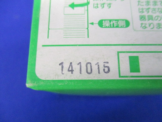 埋込ダブルスイッチ用ハンドル(10個入×3計30個入)(ホワイト) WT3012W