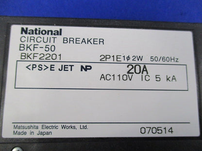 サーキットブレーカ2P1E20A National BKF-50 BKF2201