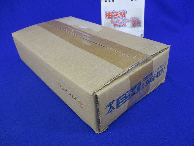 X線防護用スイッチボックス SM36-NXP-1