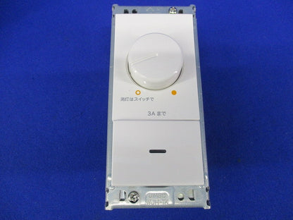 LED用調光器 AE36745E-E